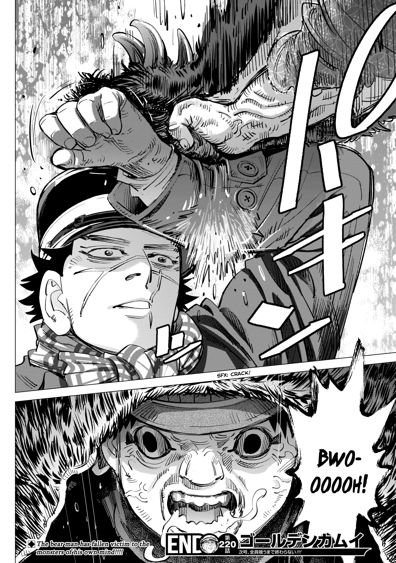 Golden Kamui Chapter 220 17